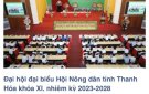 9 tháng đầu năm 2023, Cổng thông tin điện tử tỉnh Thanh Hóa đã đăng tải 1.300 tin, bài và 8.000 văn bản pháp luật, chỉ đạo điều hành.