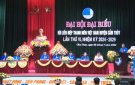   Đại hội đại biểu Hội LHTN Việt Nam huyện Cẩm Thủy lần thứ VI, nhiệm kỳ 2024-2029 Đăng lúc: 08/07/2024 16:04:21 (GMT+7)